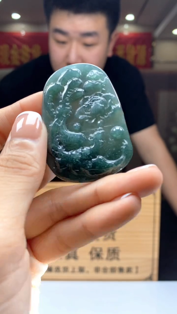 【闪购商品】定制翡翠未镶嵌********519