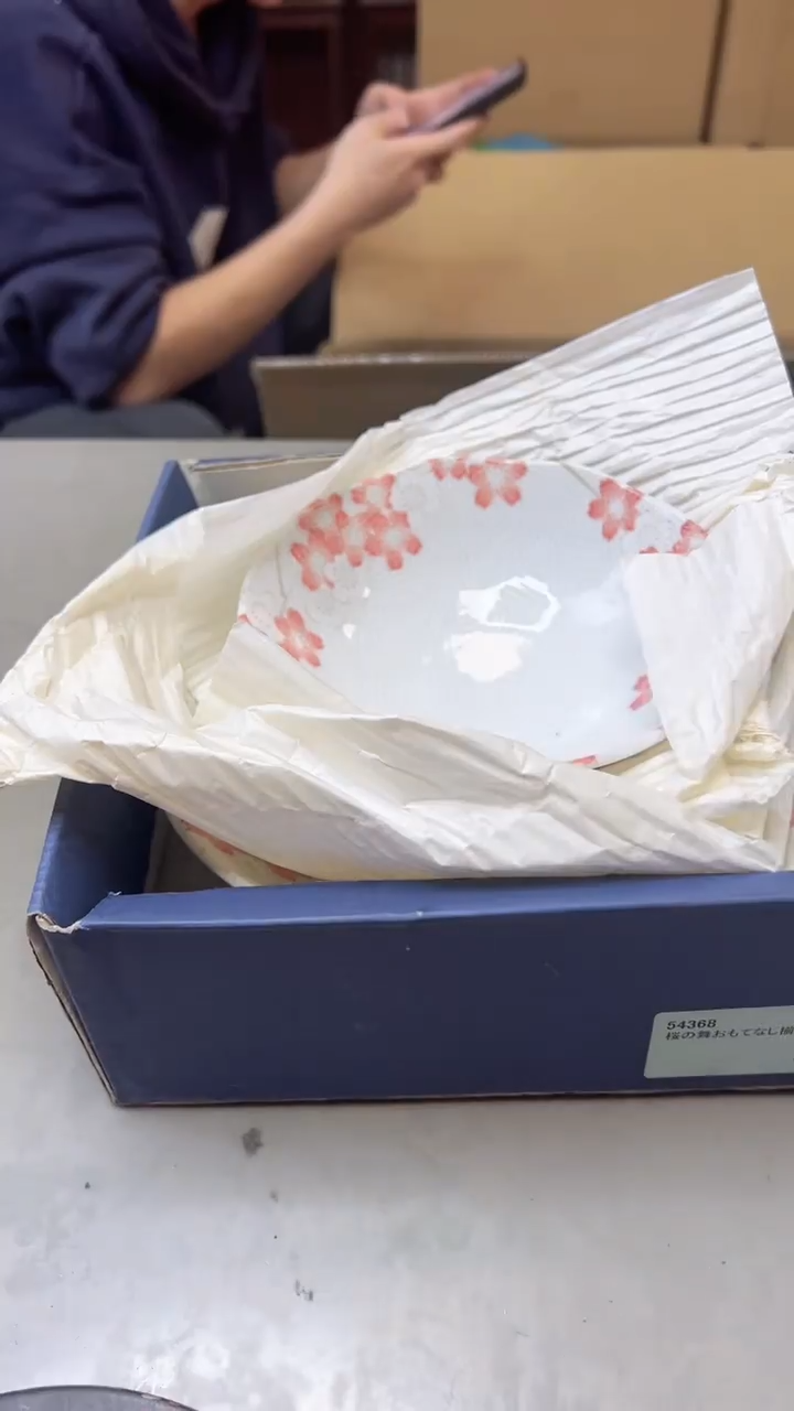 【闪购商品】瓷片260聚宝缘二号店