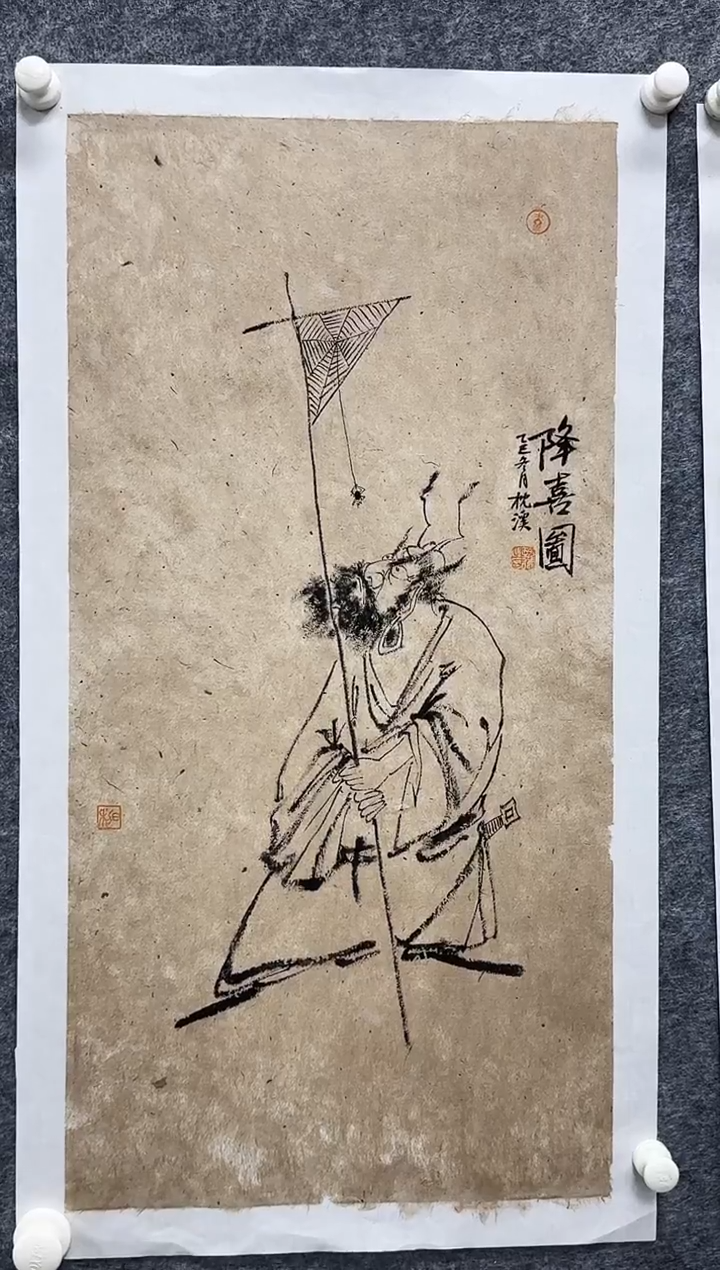 国画枕溪老师精品现货
