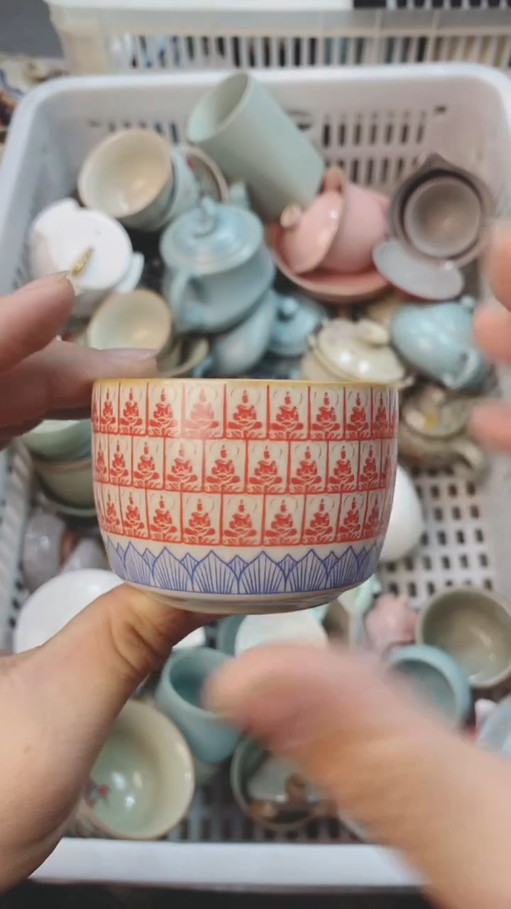 【闪购商品】茶具茶壶茶碗茶杯