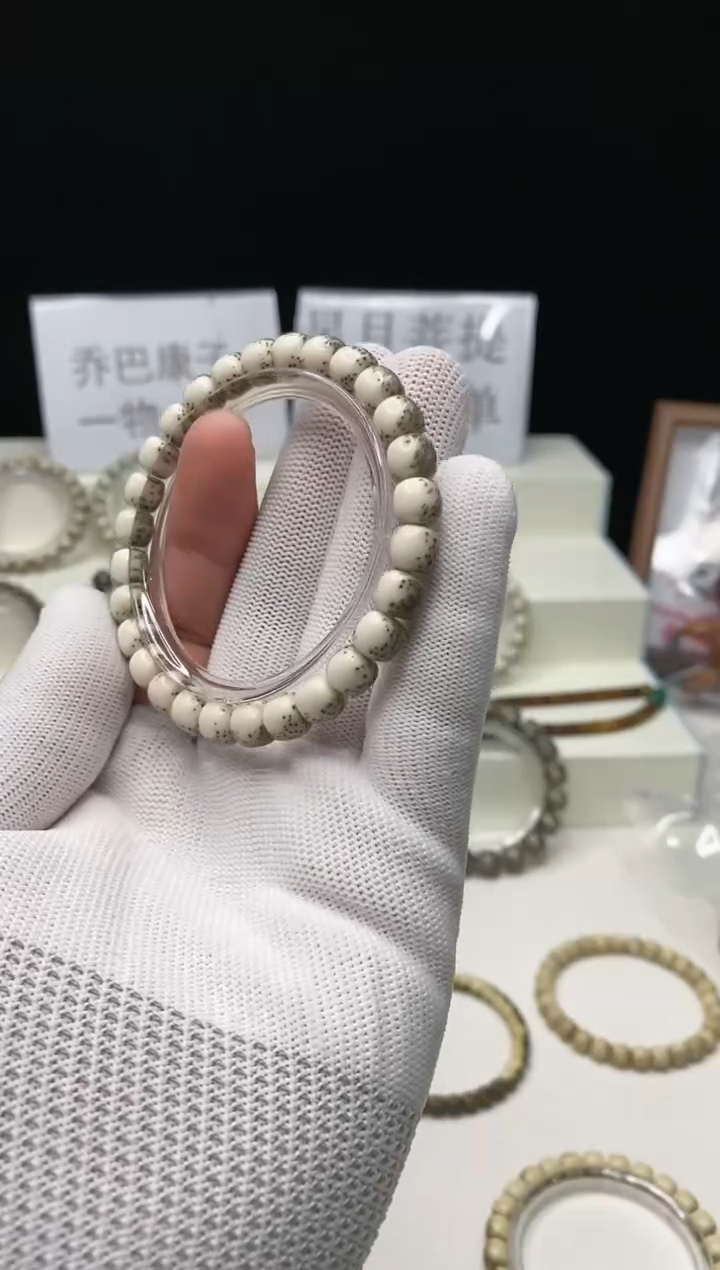 手串星月菩提b25   420