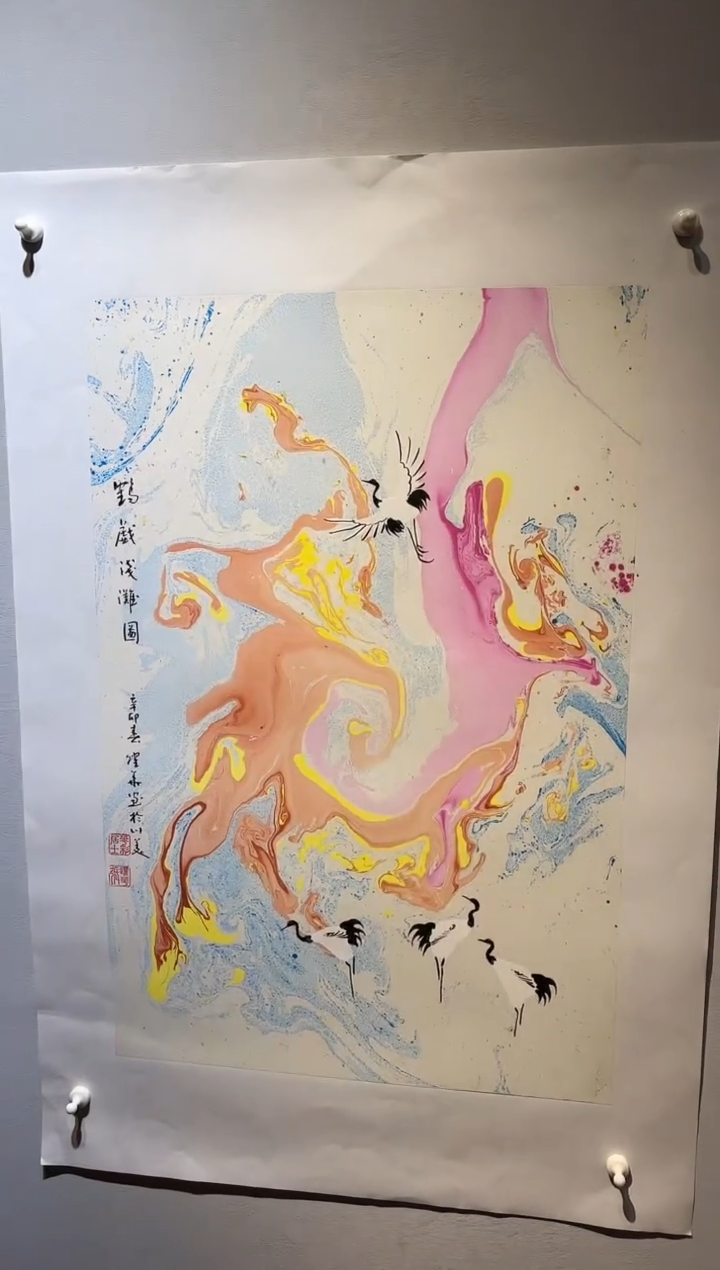 国画国画HN-1101560-张跃华央创美术馆精品定制备案作品