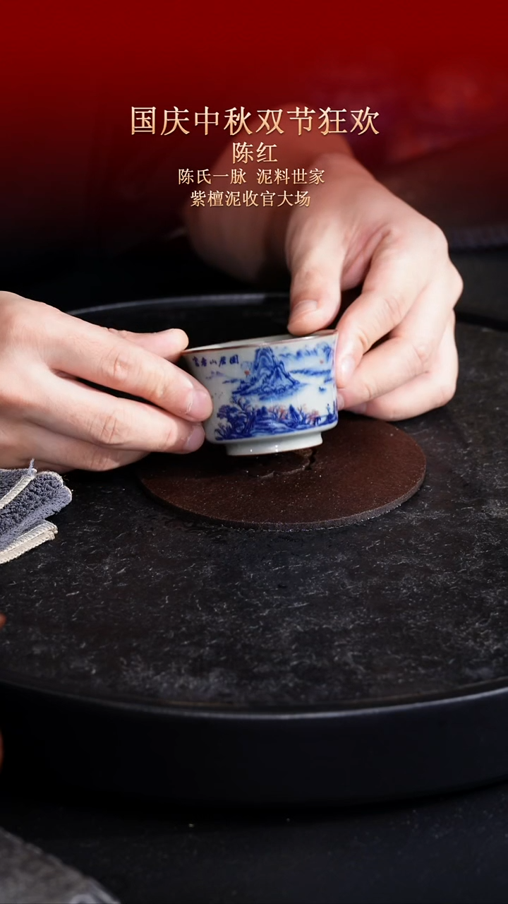 茶杯紫砂东坡紫砂甄选-杯