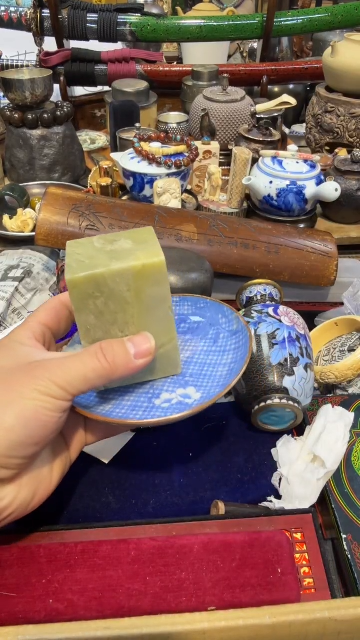 其它石头中古艺术工艺美术品