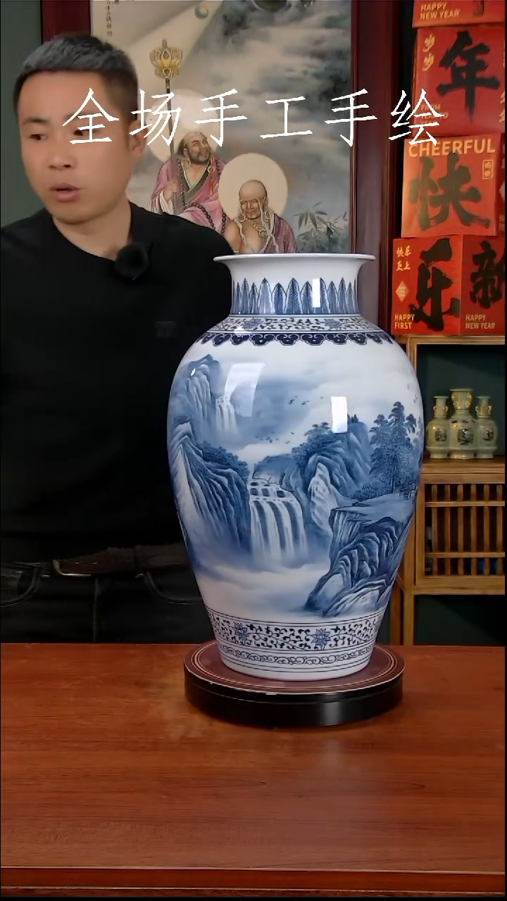 【闪购商品】摆件景德镇高端陶瓷摆件瓶1