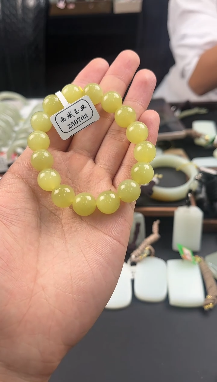 未镶嵌手串和田玉若羌黄口手串卡12微色差