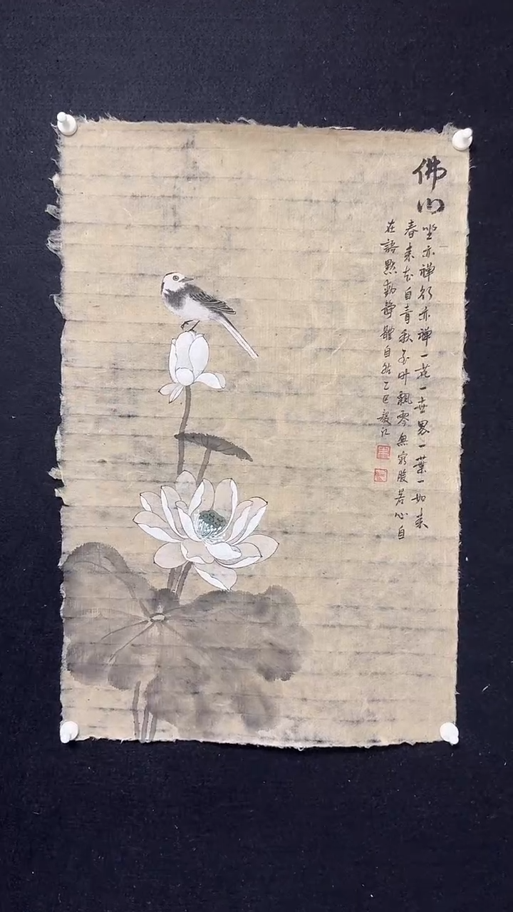 国画朱毅江国画作品分享