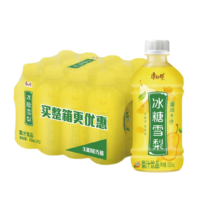 康师傅梨汁饮品 330ml*12瓶 冰糖雪梨