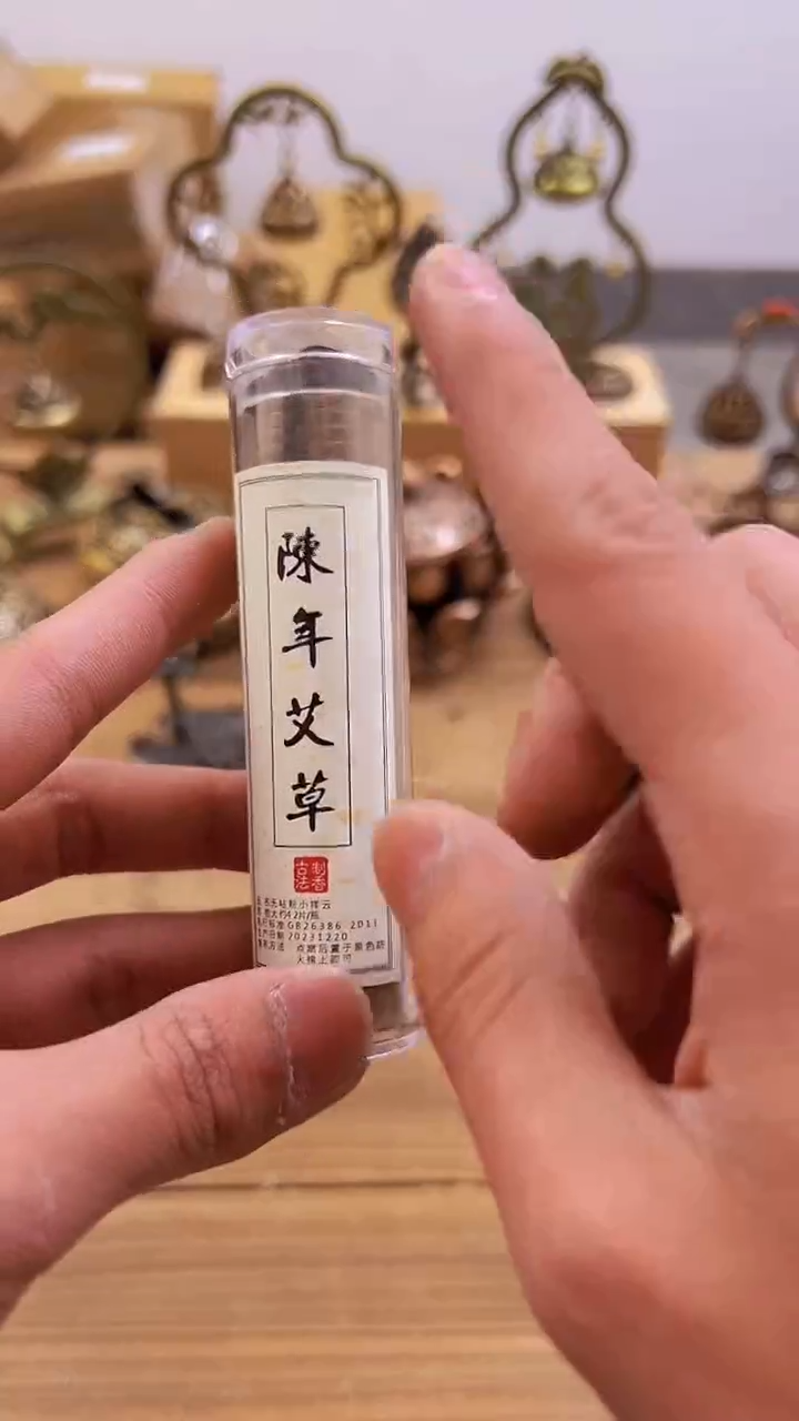 【闪购商品】1021########///