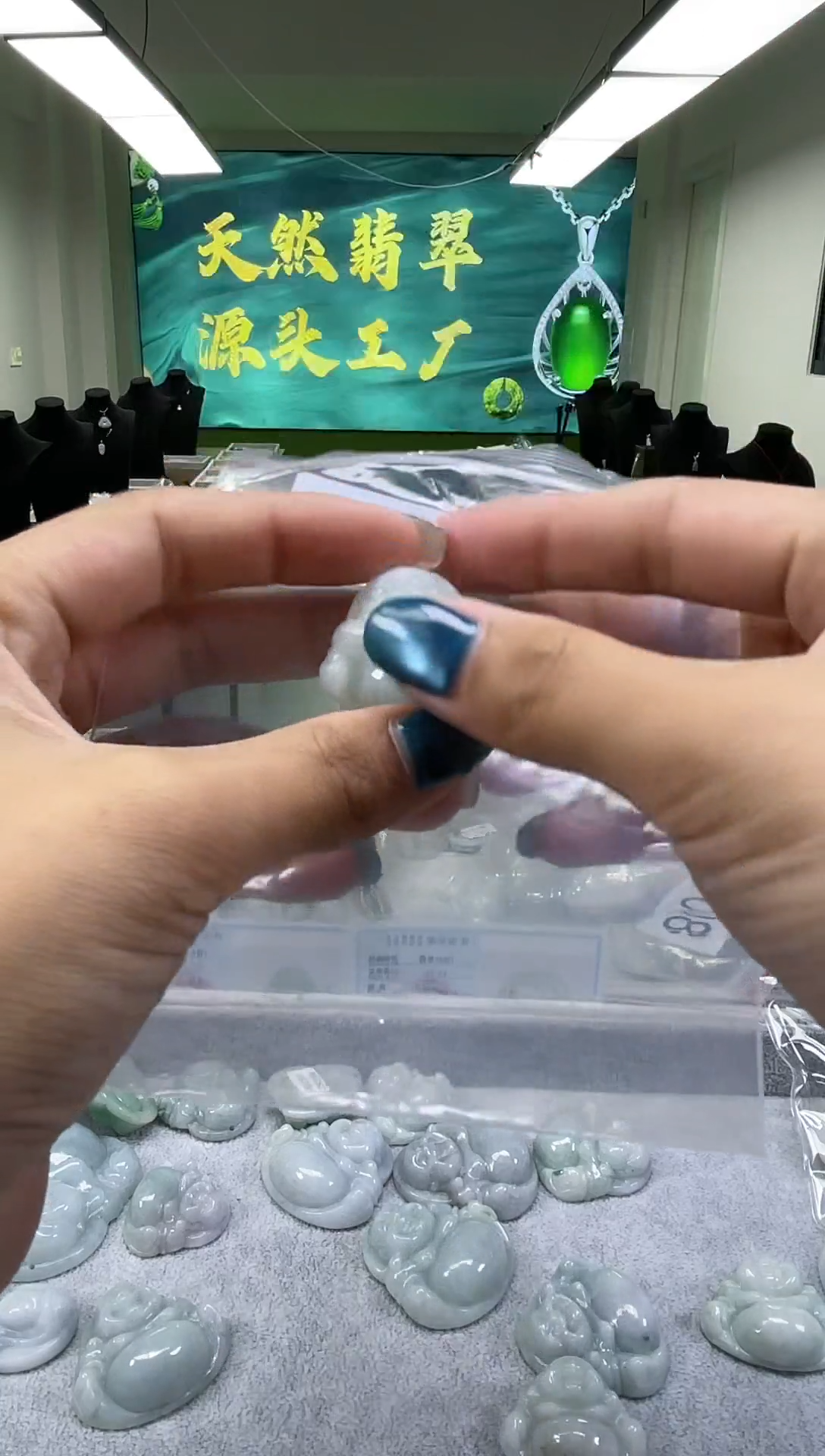翡翠挂件未镶嵌a101