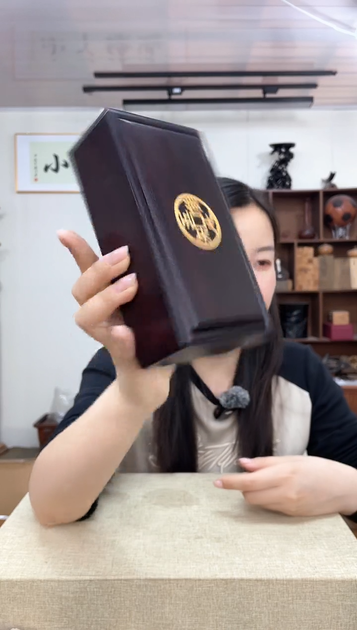 638大叶紫檀机关盒木木