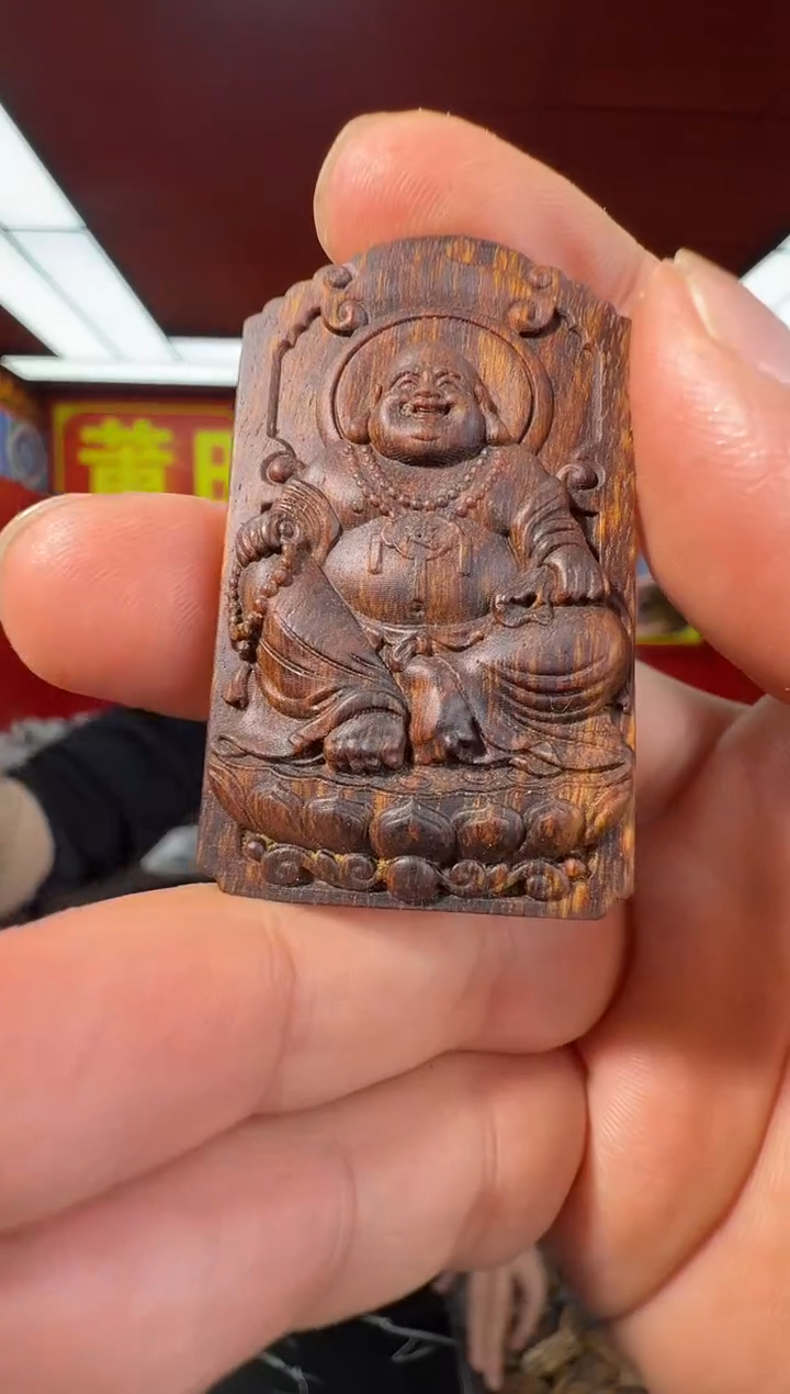 沉香吊坠s51富国岛多样性发一