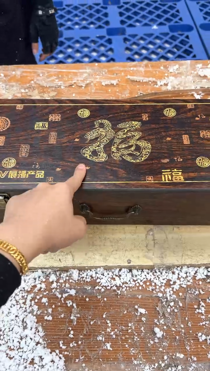 1孤品商品链接@@@@@@@@