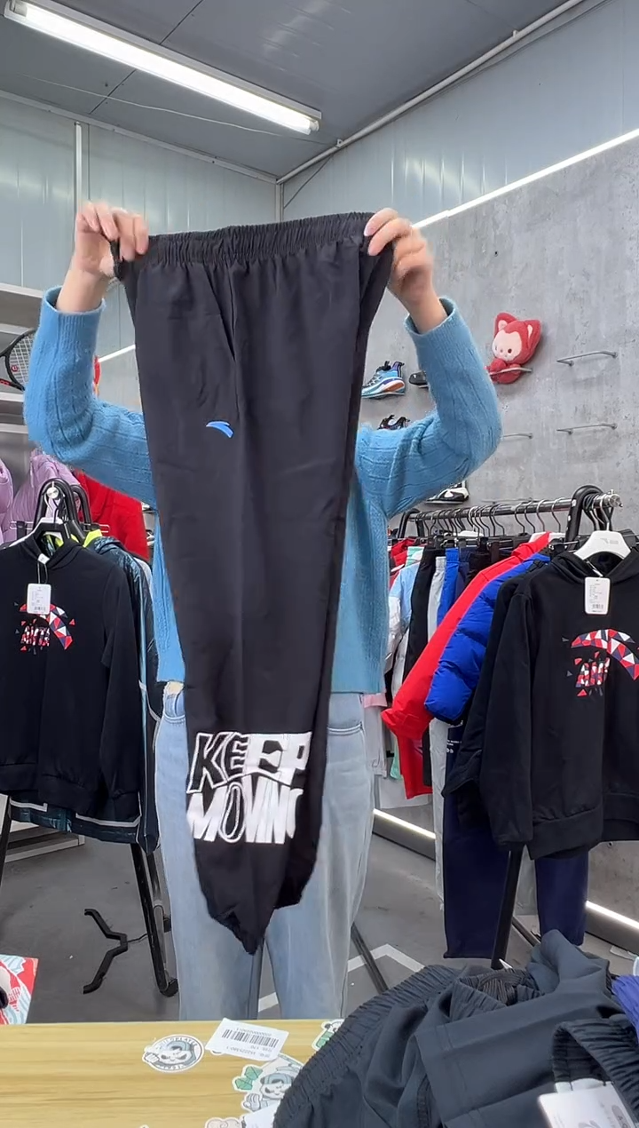 【闪购商品】安踏儿童服装尺码：150