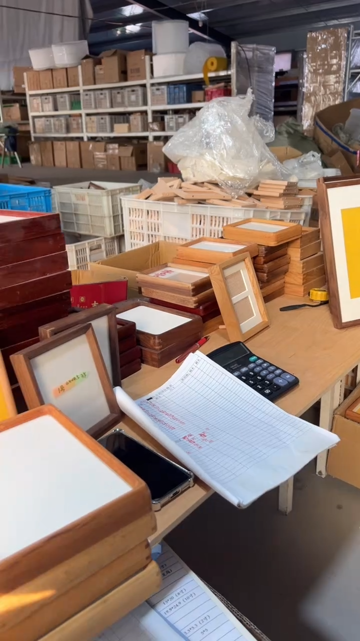 实木竖款?**月买家专拍