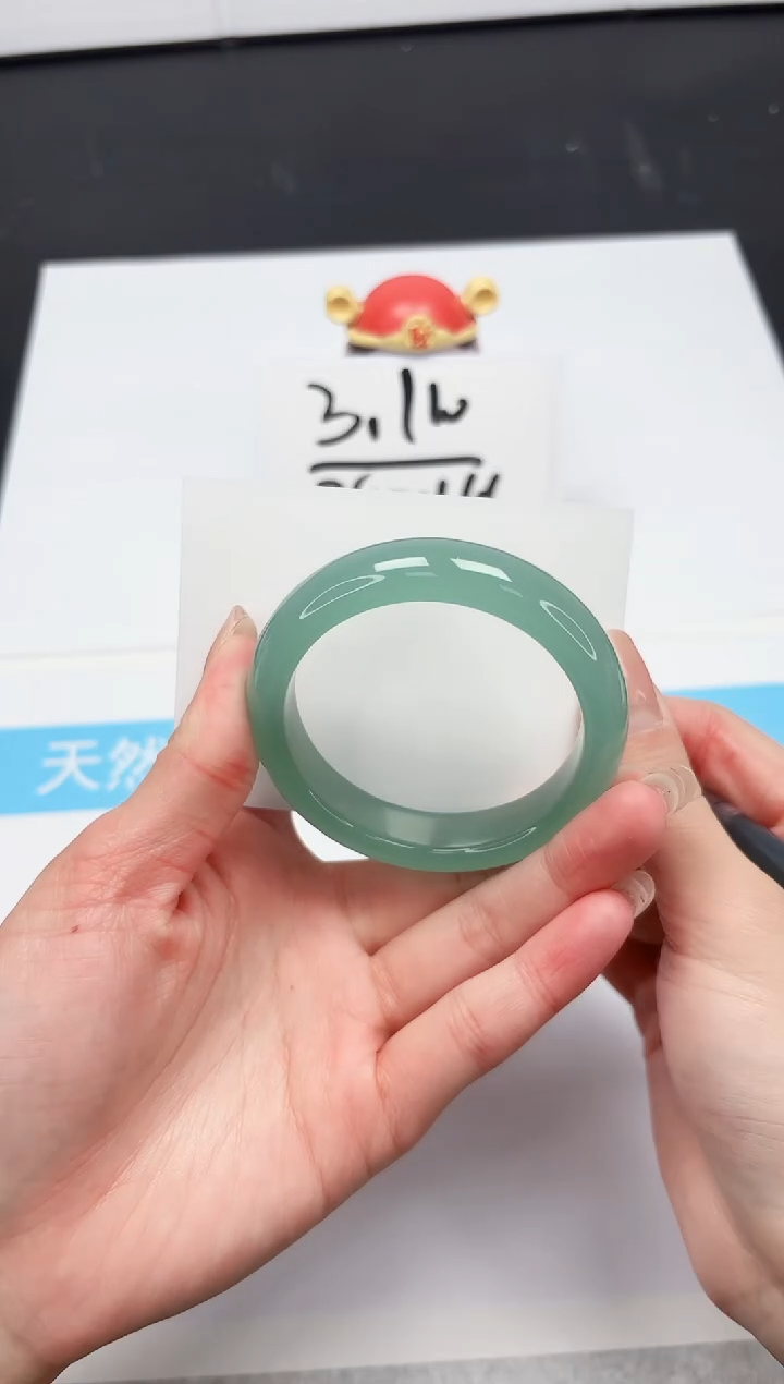 【闪购商品】石英质玉手镯未镶嵌55-53.5