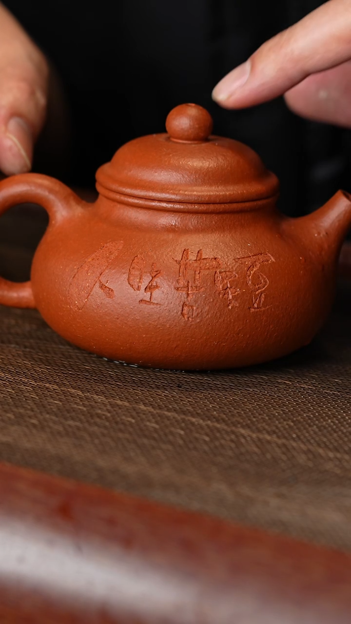 【闪购商品】紫砂茶壶容天降坡蜡笔小新刻绘半手工