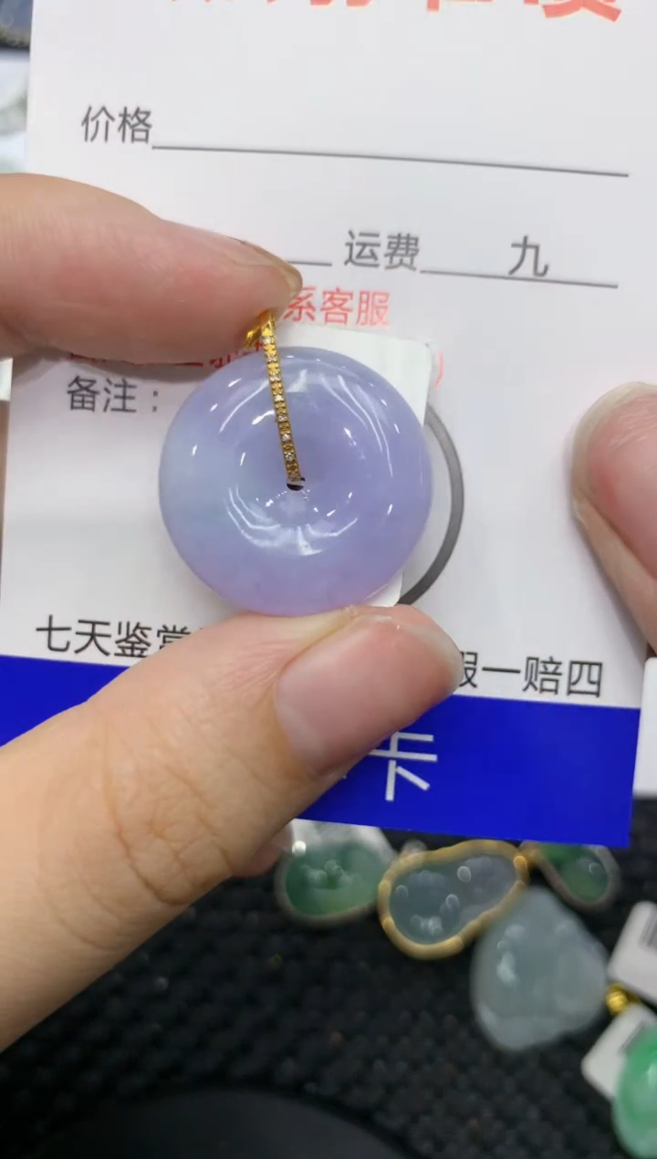 【闪购商品】翡翠颈饰18K金镶嵌1111111111111