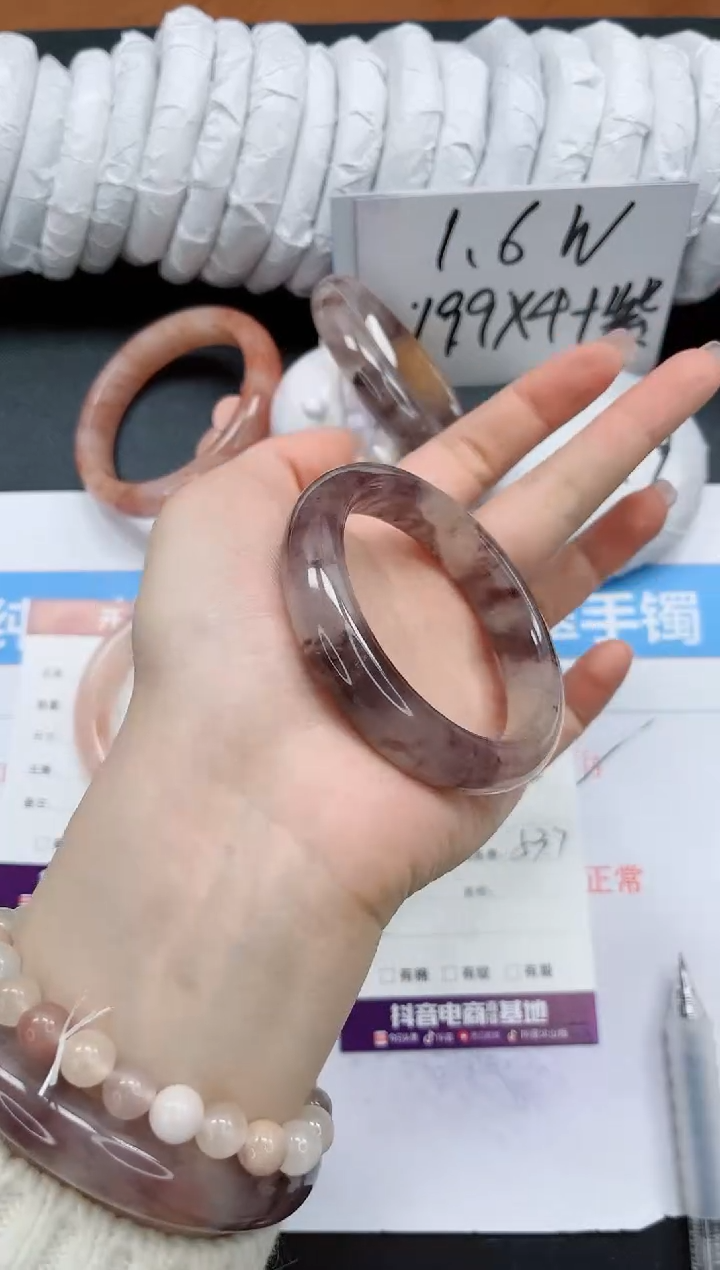 【闪购商品】石英质玉手镯未镶嵌k62-53.7