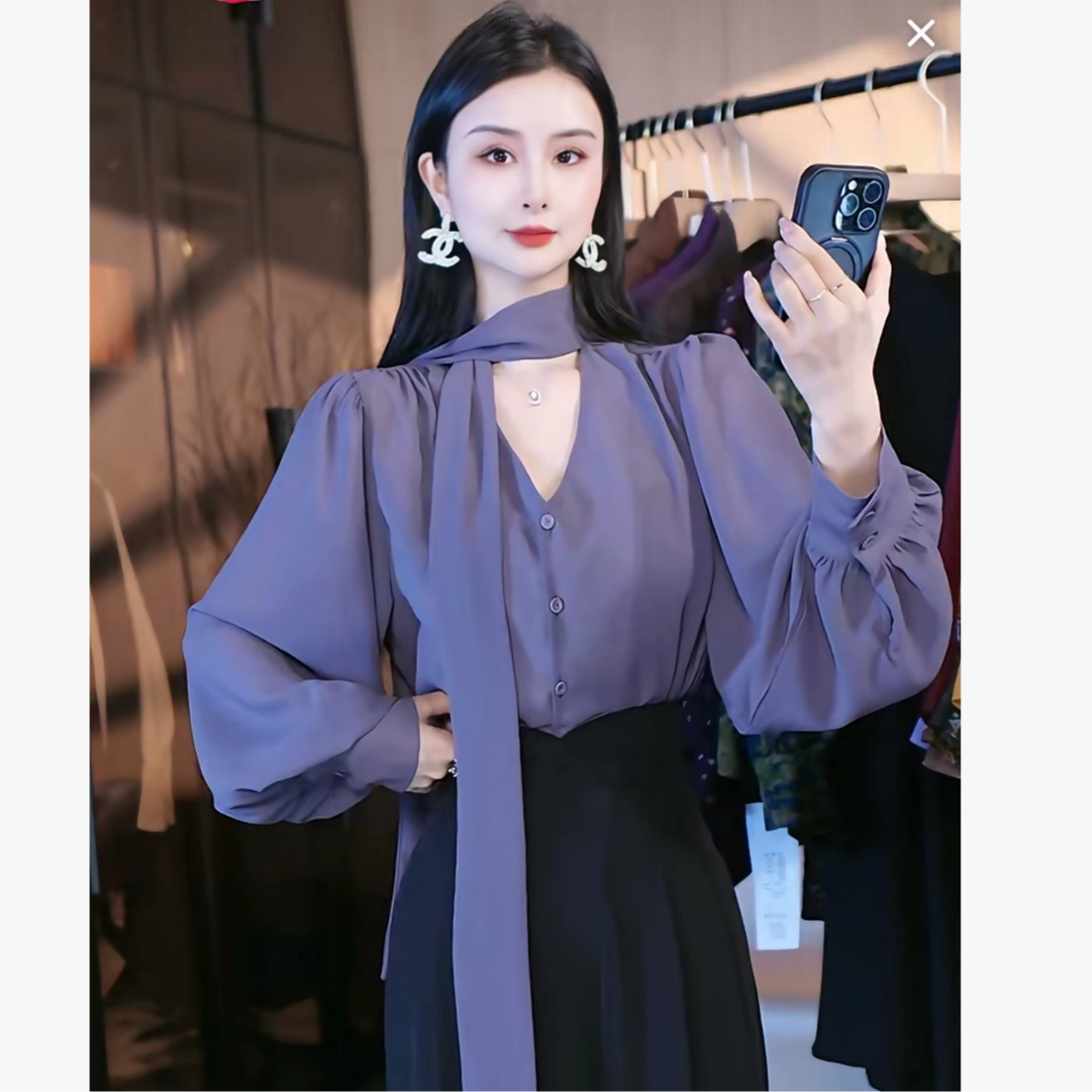 刘欣服饰 2025新款秋装气质时尚网红长袖上衣韩版百搭上衣9195