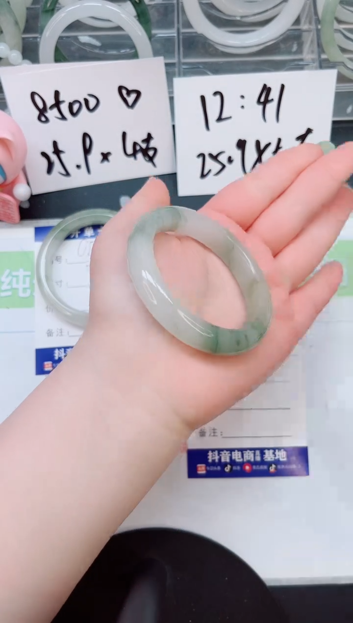 【闪购商品】石英质玉手镯合金a230