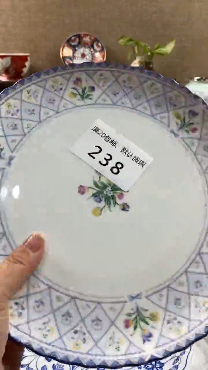 其他陶海**清238满20包邮，感谢支持。