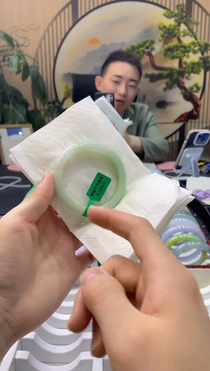 【闪购商品】翡翠手镯未镶嵌00009624