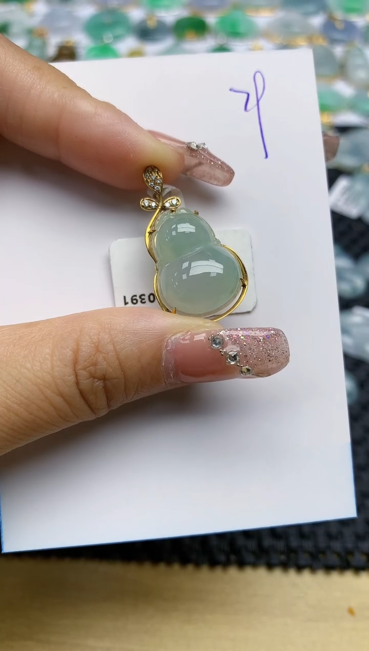 【闪购商品】翡翠颈饰18K金镶嵌天然A货翡翠 79