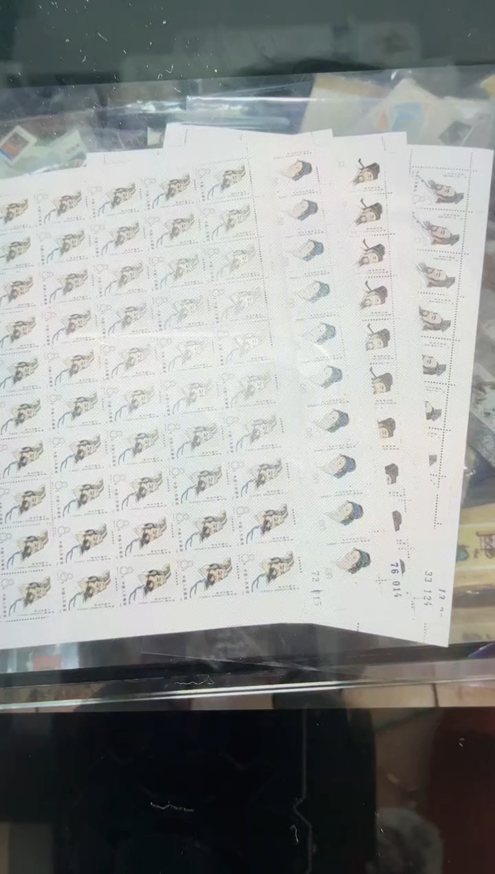 J58  科学家 大版   