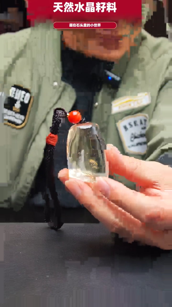 未镶嵌珠宝半成品水晶242