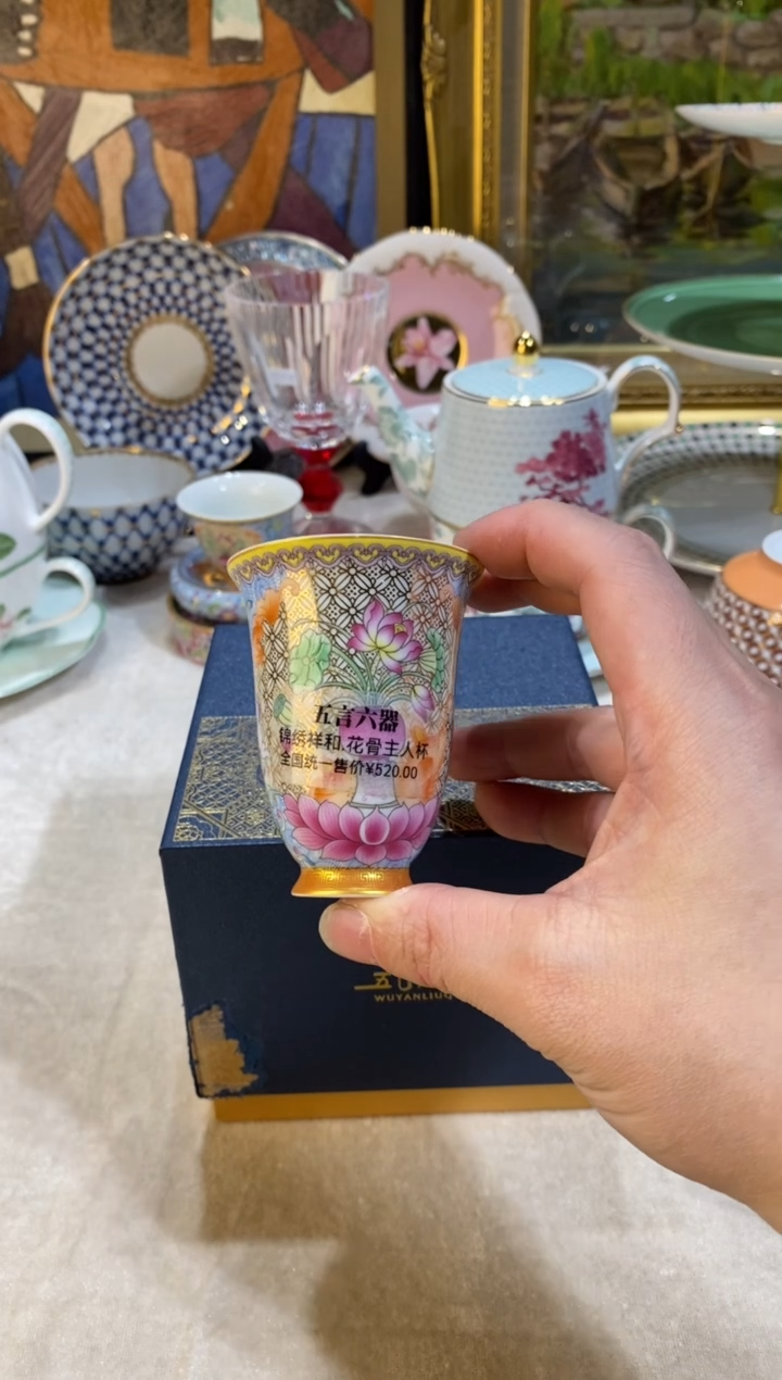 【闪购商品】陶瓷