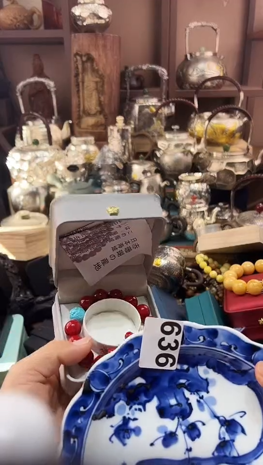瓷片晴**郎636                
