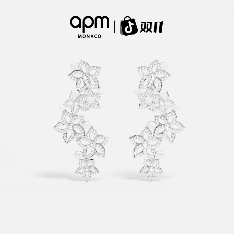 【双11狂欢】APM Monaco 个性精致百搭镶嵌珍珠感耳饰饰品