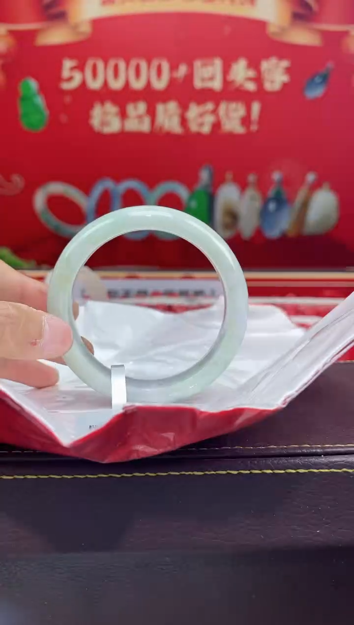 【闪购商品】翡翠手镯未镶嵌手镯12