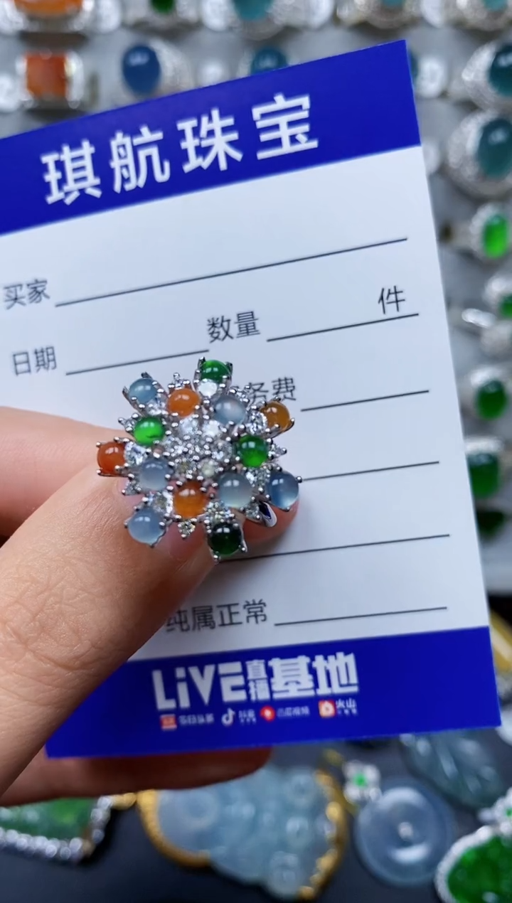 【闪购商品】翡翠戒指银S925镶嵌0385