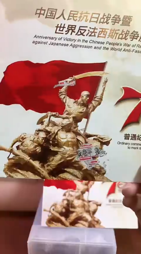 其他普通金属.1千张千连-无47-3001倒影