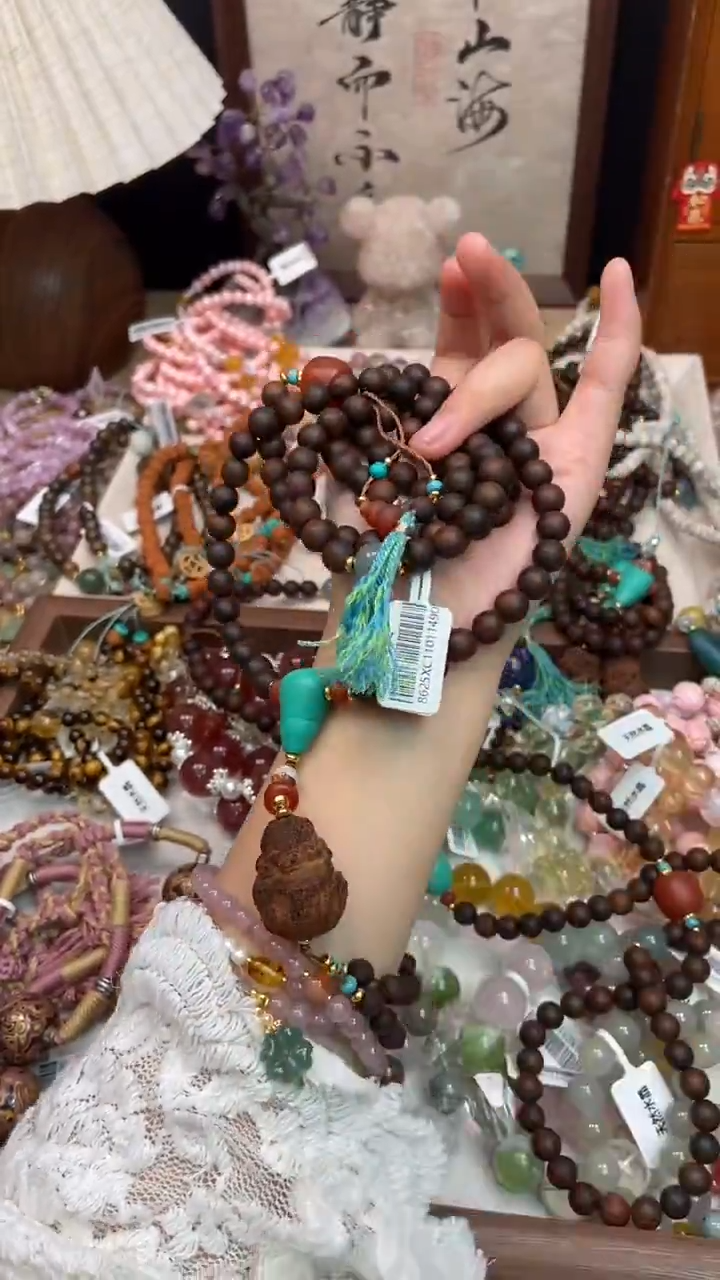 吊坠降真香未镶嵌496