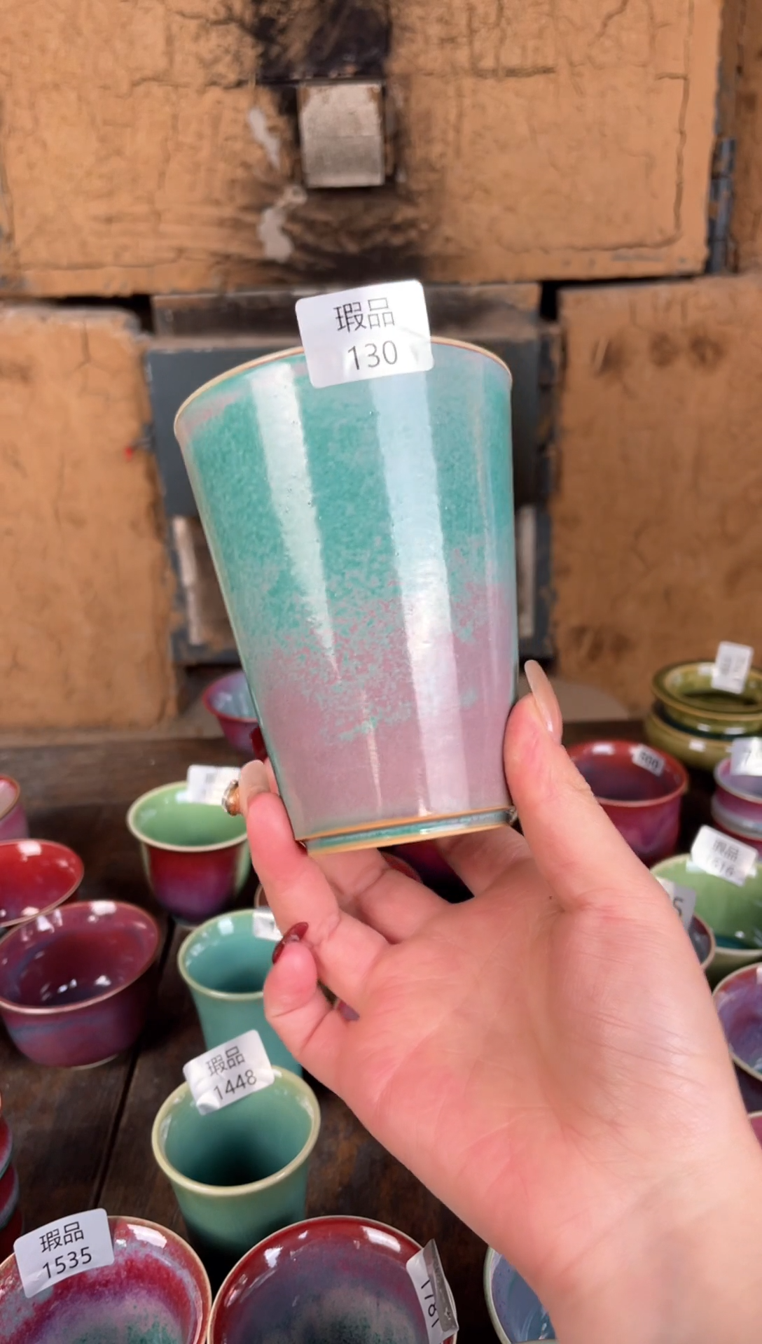 【闪购商品】摆件钧瓷窑变精品茶器