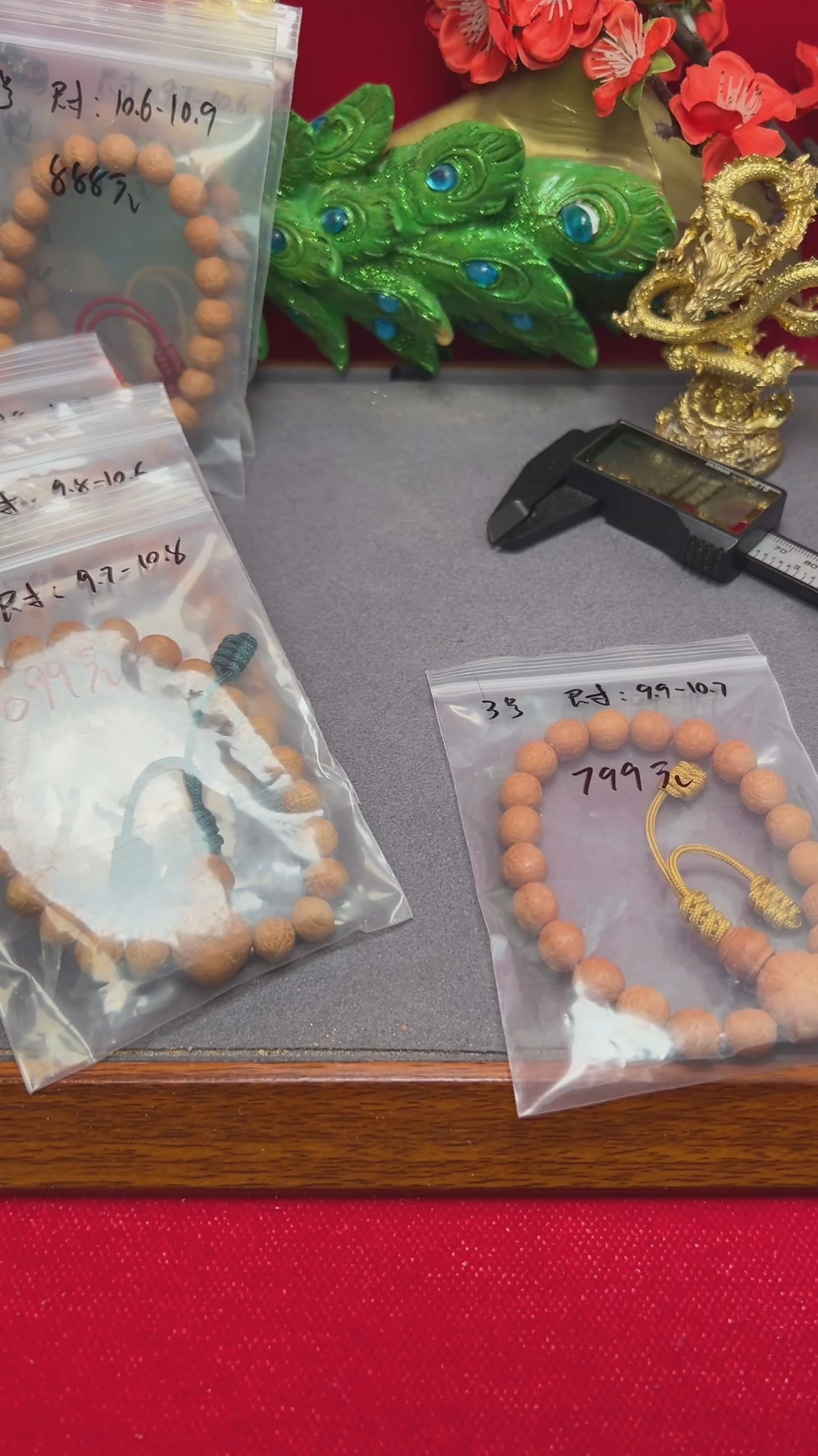【闪购商品】凤眼菩提手串3号10+凤眼