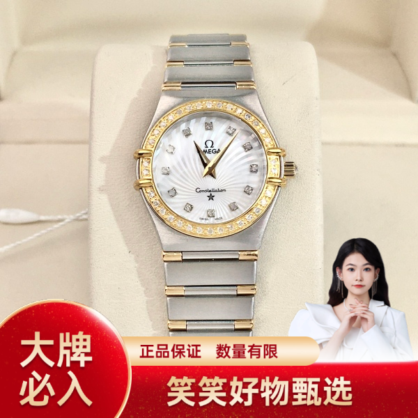 欧米茄/石英表/95新/表径25/S99250125014/250209YQ0018