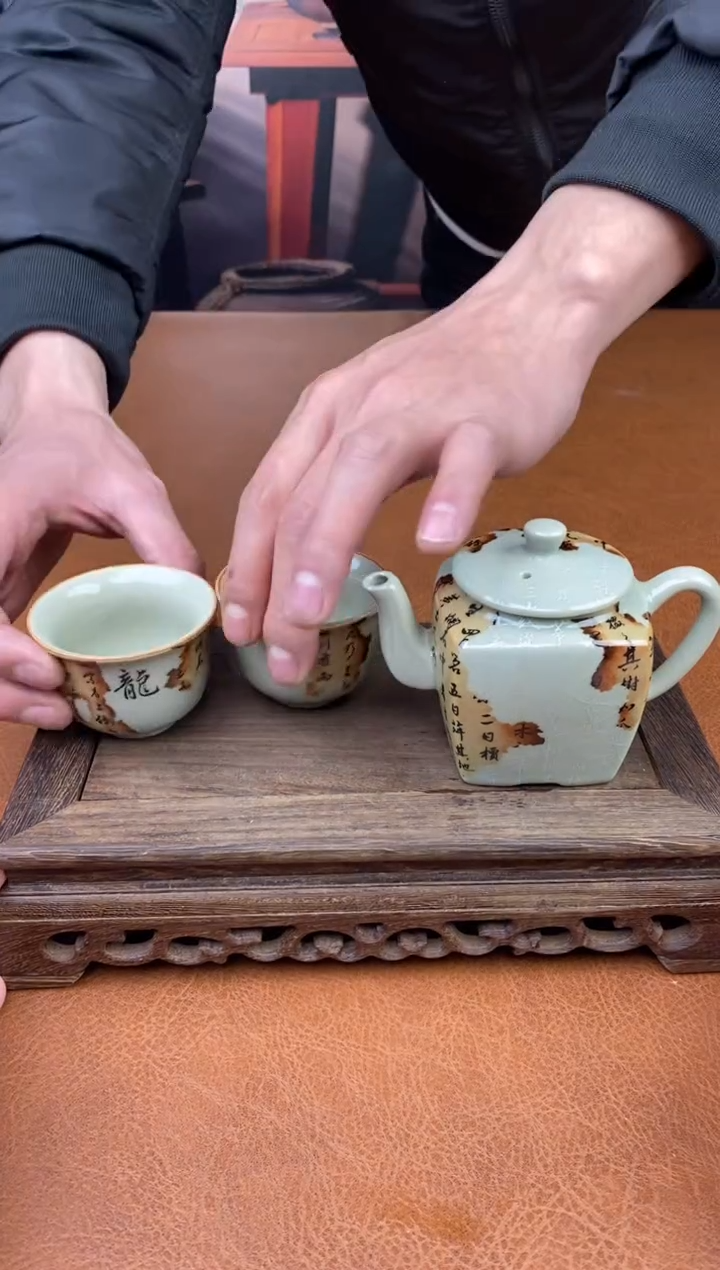 【闪购商品】陶禧茶器闪购福利V