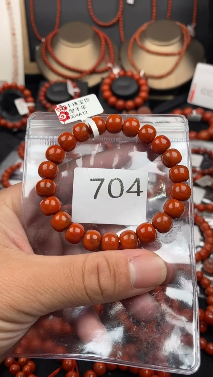 【闪购商品】南红玛瑙手串未镶嵌704-10mm
