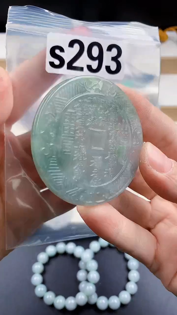 颈饰未镶嵌翡翠天然翡翠吊坠挂件