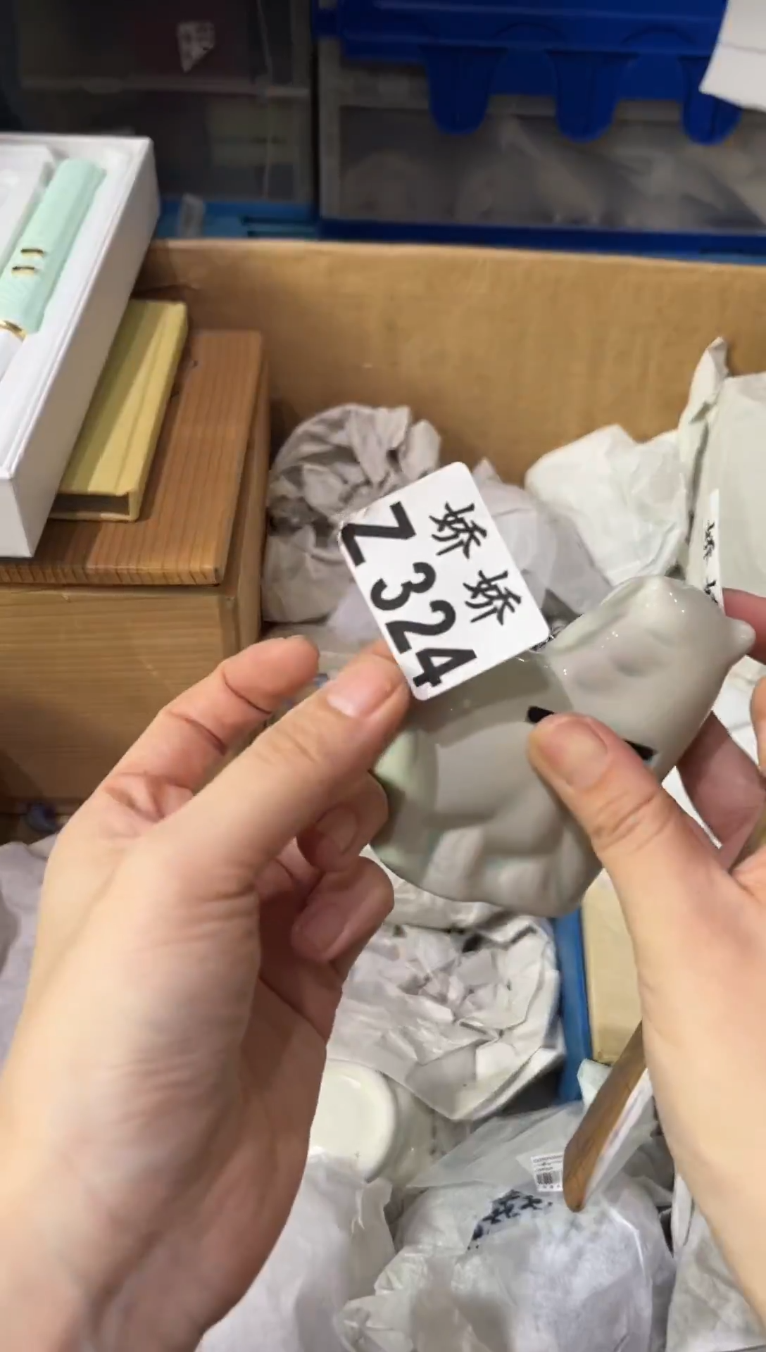 瓷片晨*324+++++++红色肽杯