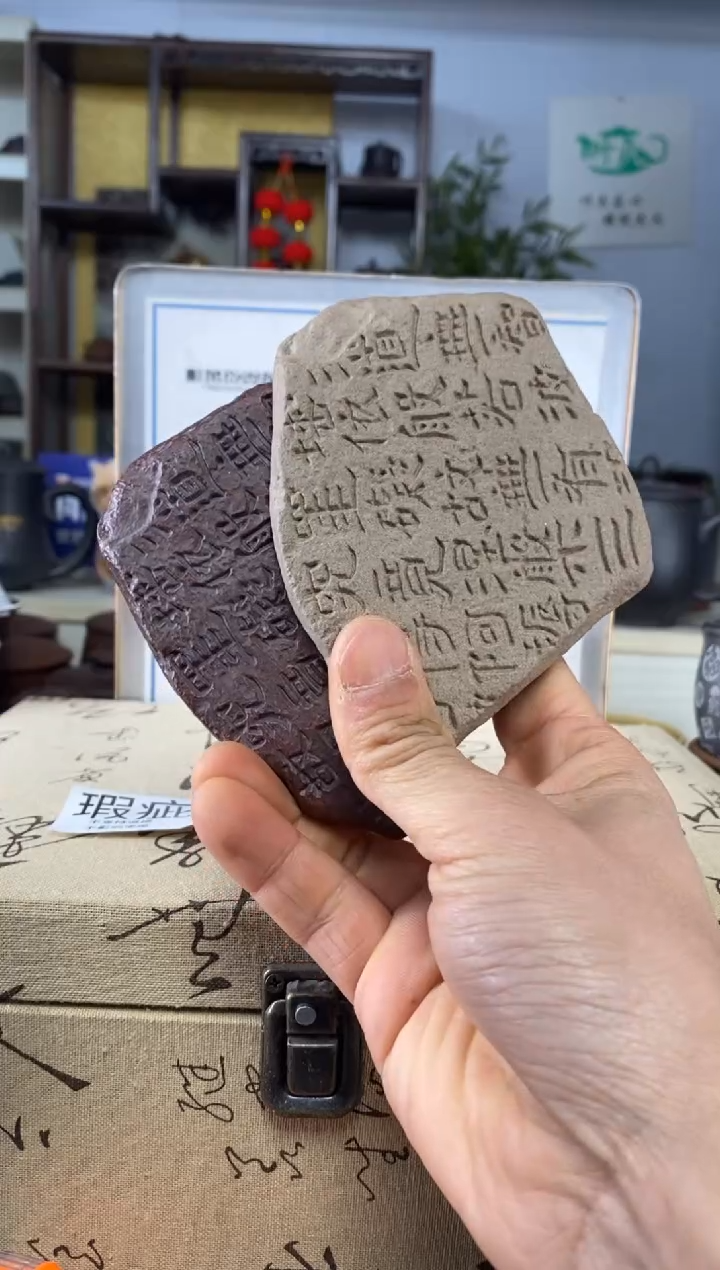 【闪购商品】紫砂茶杯紫砂盖杯