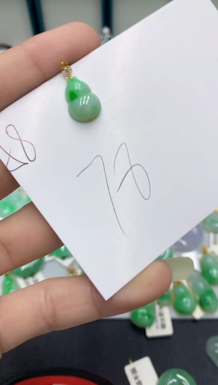 【闪购商品】翡翠颈饰18K金镶嵌翡翠