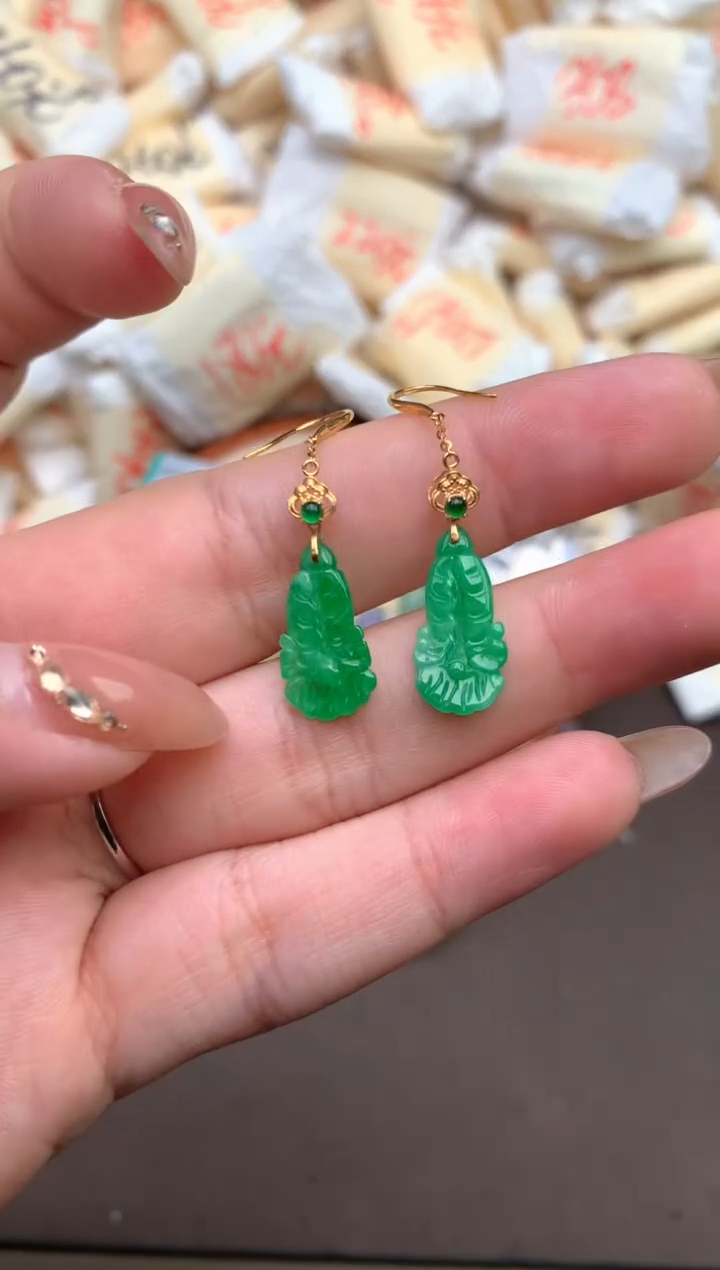 【闪购商品】翡翠18K金镶嵌耳饰 —
