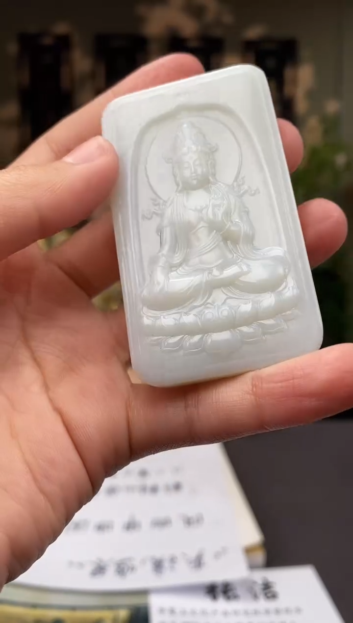 【闪购商品】和田玉颈饰未镶嵌C363