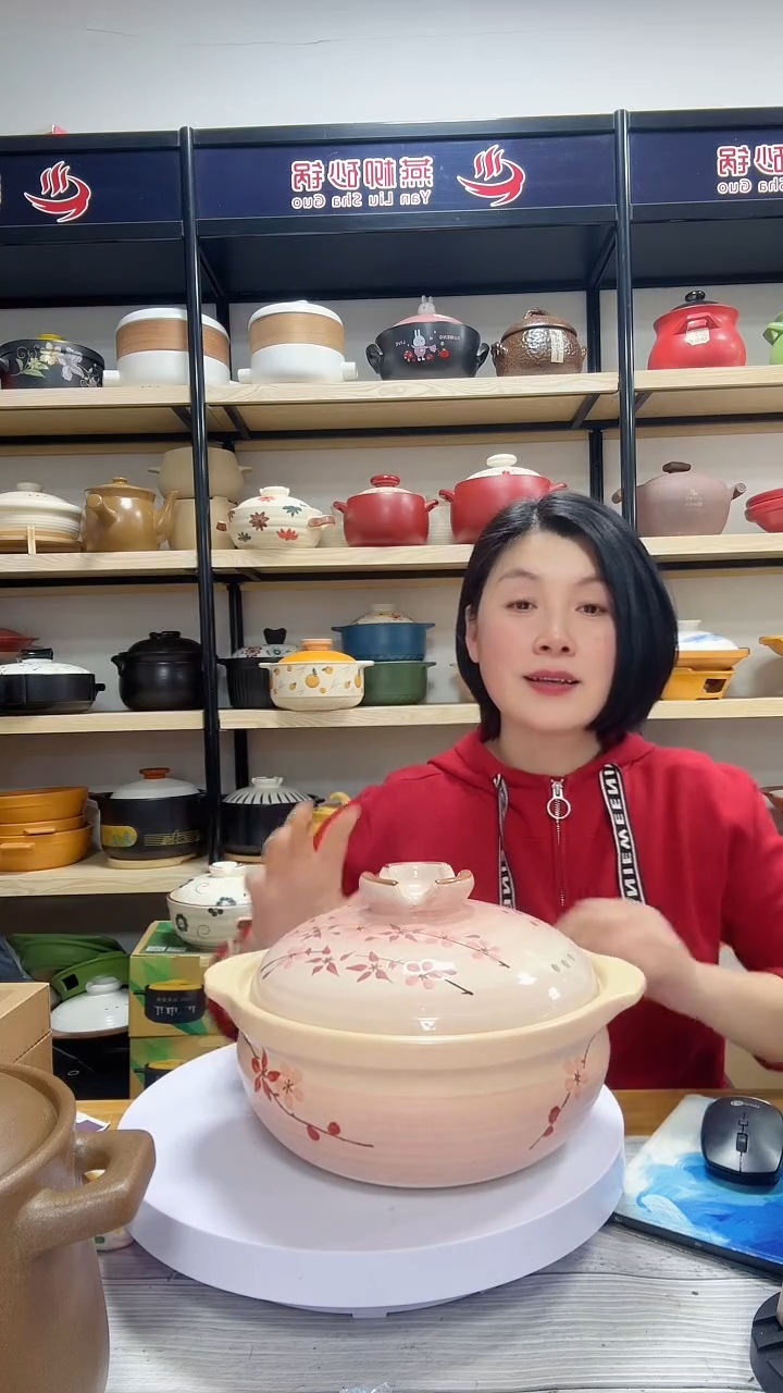 陶土花见3.5升砂锅