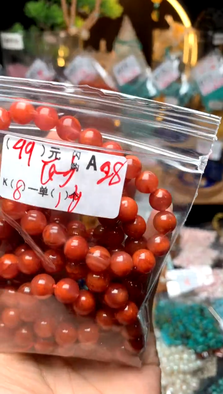 【闪购商品】琥珀珠宝奇石未镶嵌A28